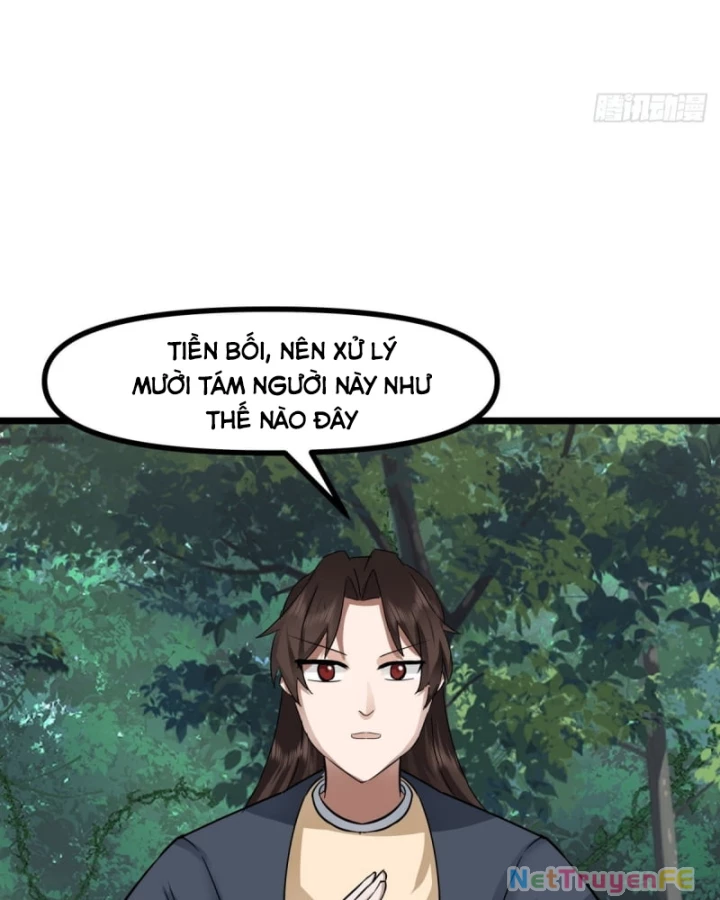 Hỗn độn đan Thần Chapter 502 - Trang 13