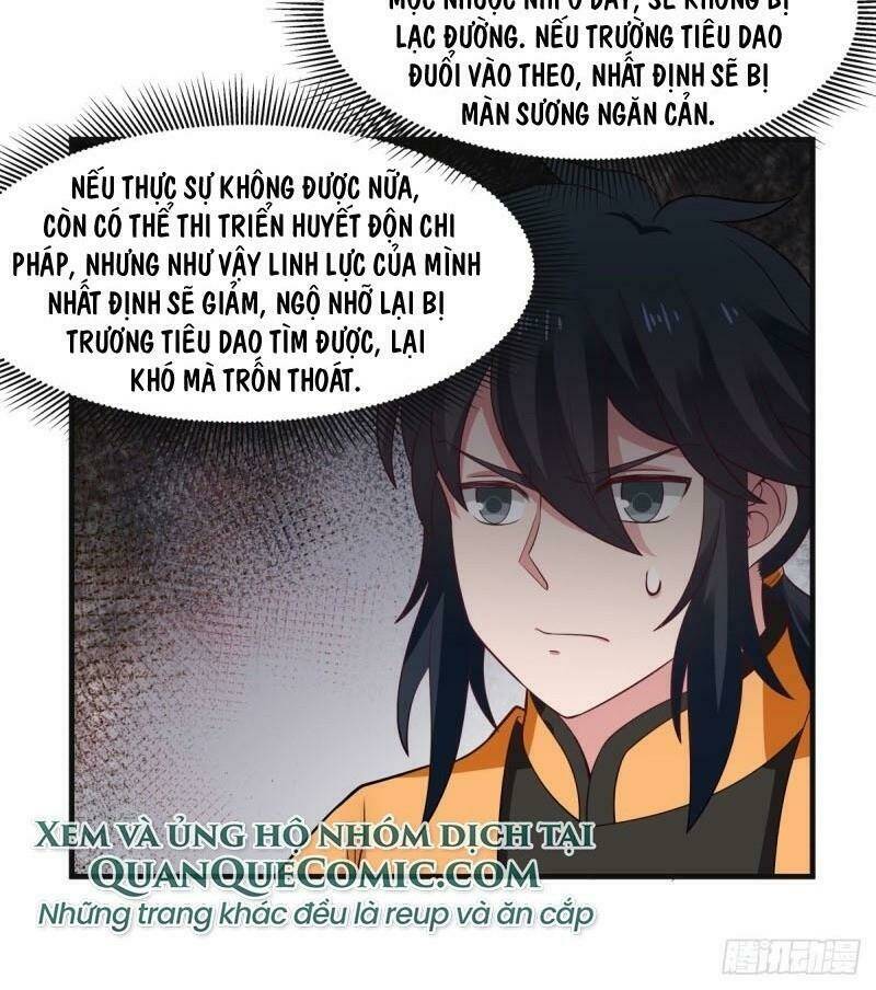 Hỗn độn đan Thần Chapter 52 - Trang 9