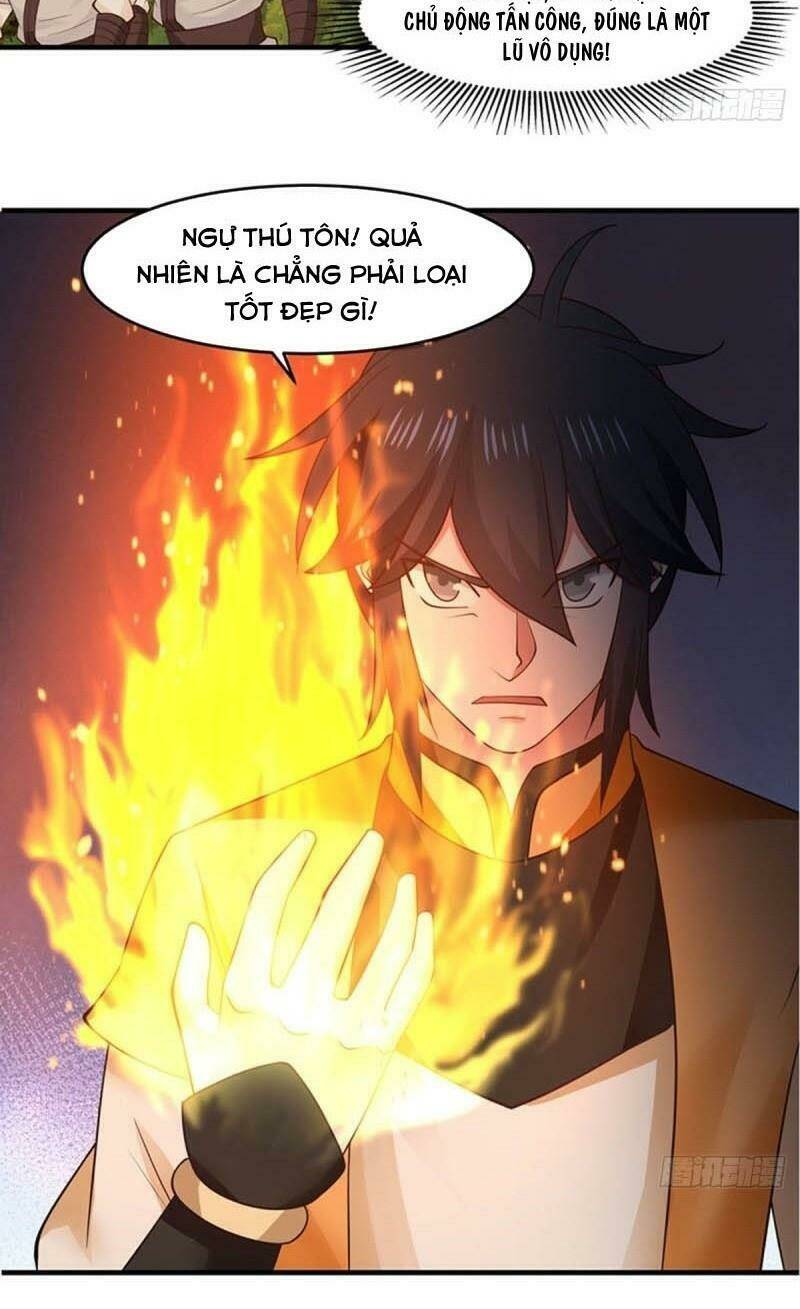 Hỗn độn đan Thần Chapter 60 - Trang 7