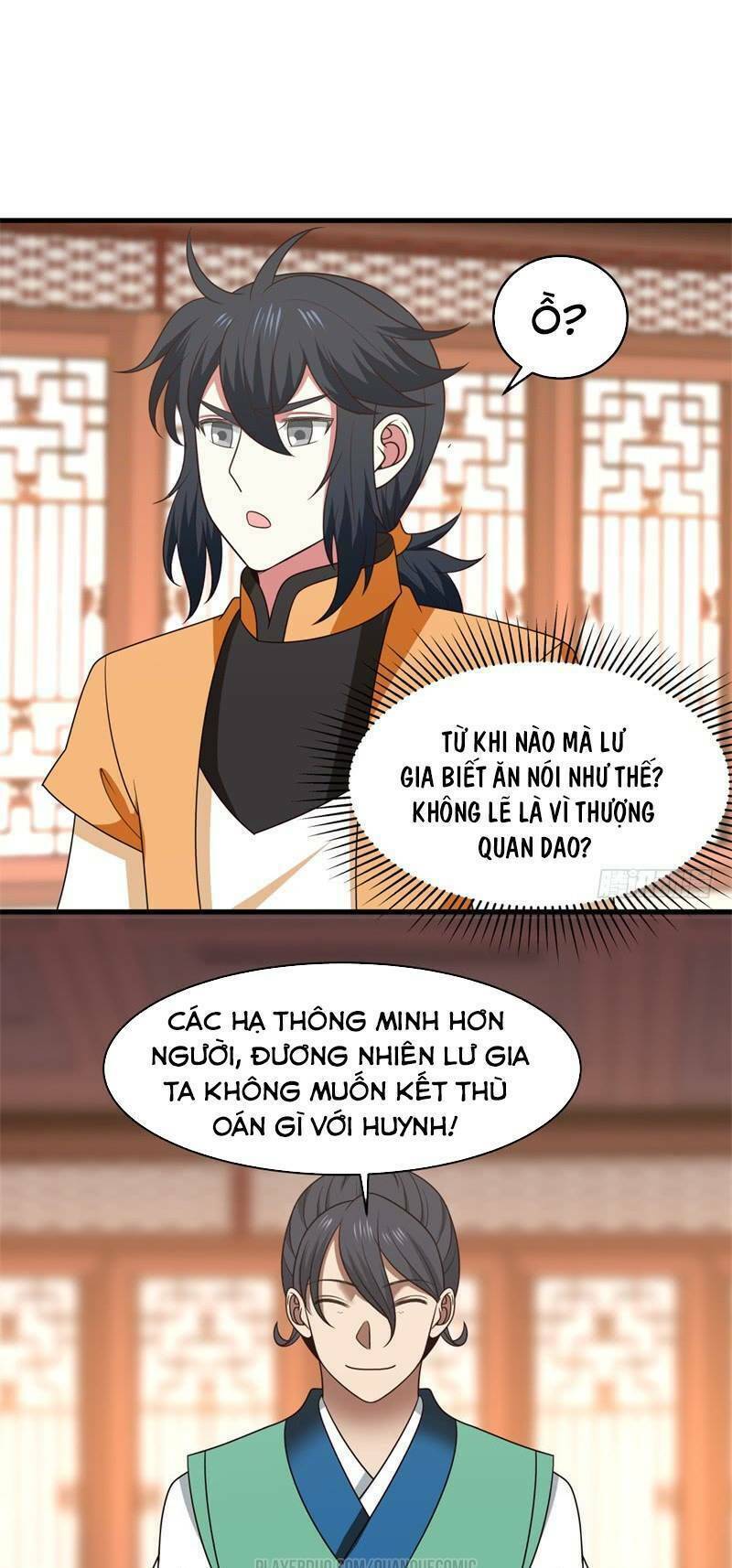 Hỗn độn đan Thần Chapter 23 - Trang 14