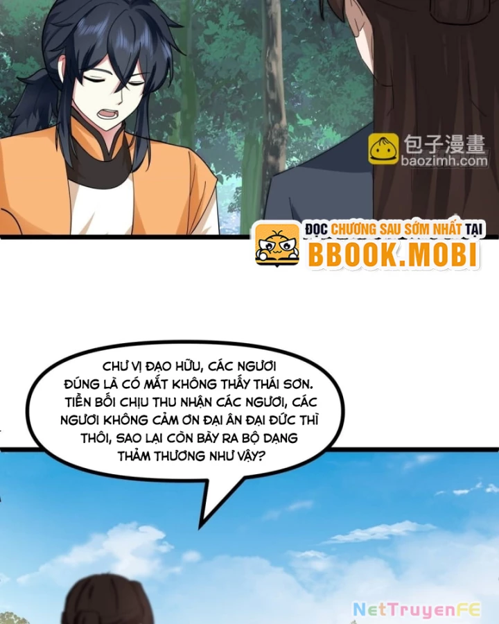 Hỗn độn đan Thần Chapter 502 - Trang 17