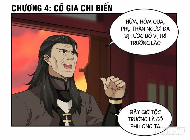 Hỗn độn đan Thần Chapter 4 - Trang 1