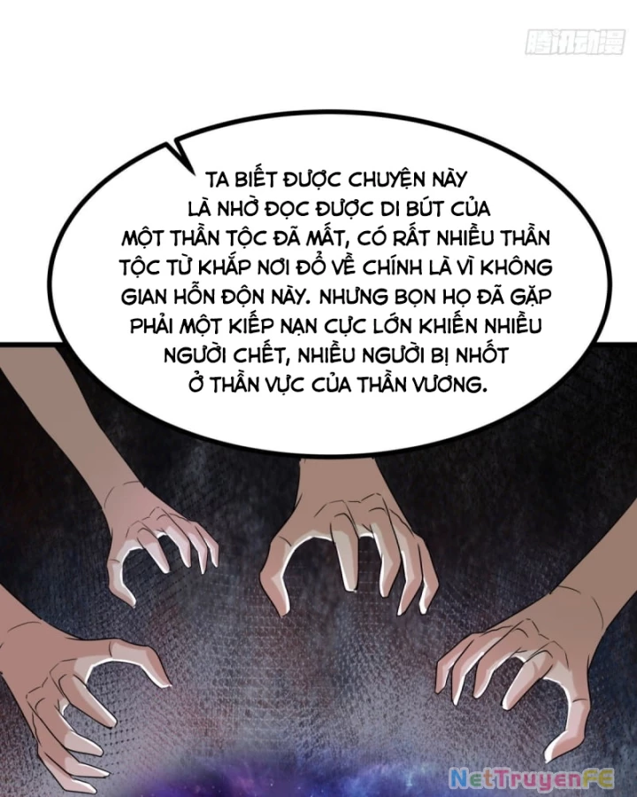 Hỗn độn đan Thần Chapter 506 - Trang 30