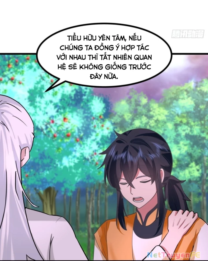 Hỗn độn đan Thần Chapter 506 - Trang 18