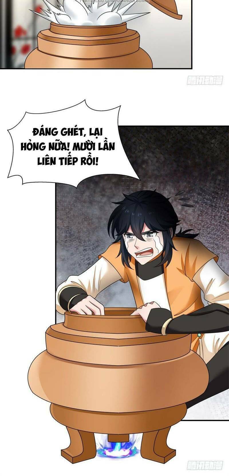 Hỗn độn đan Thần Chapter 11 - Trang 3