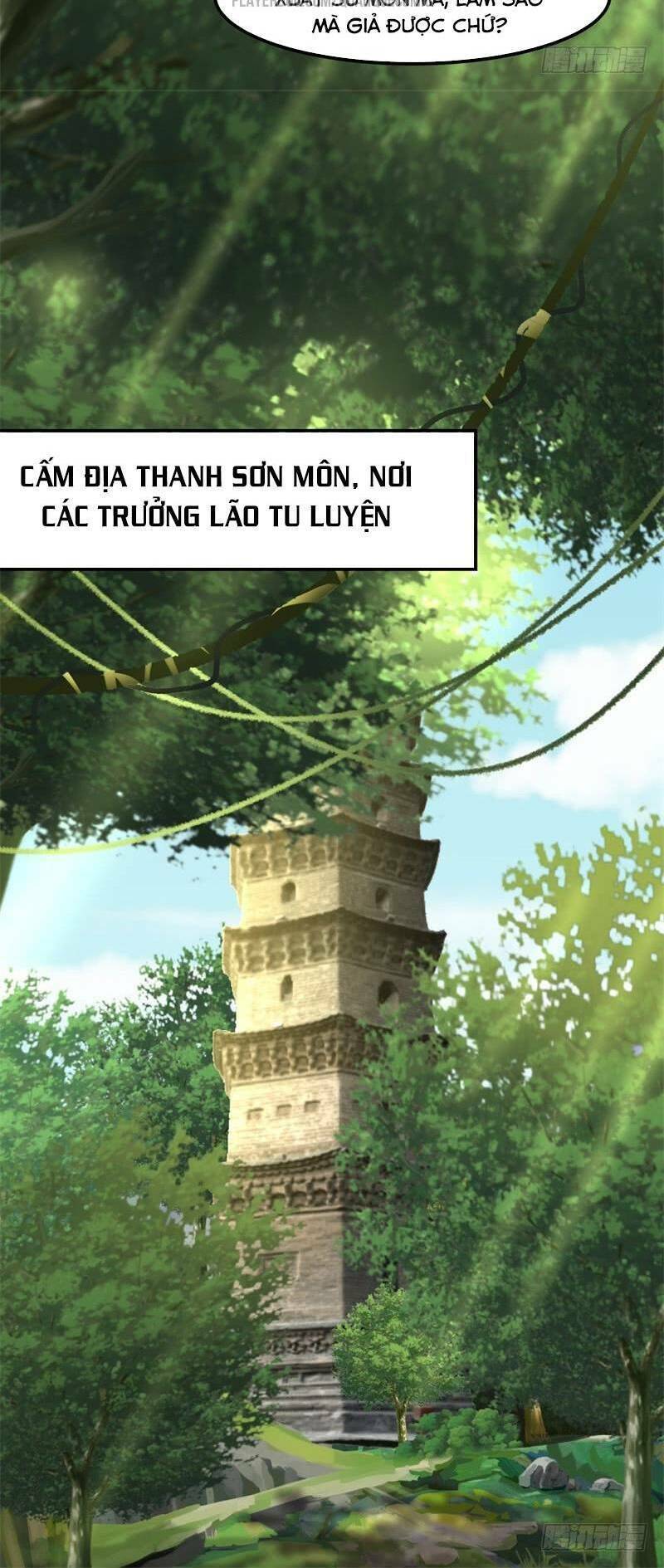 Hỗn độn đan Thần Chapter 16 - Trang 5