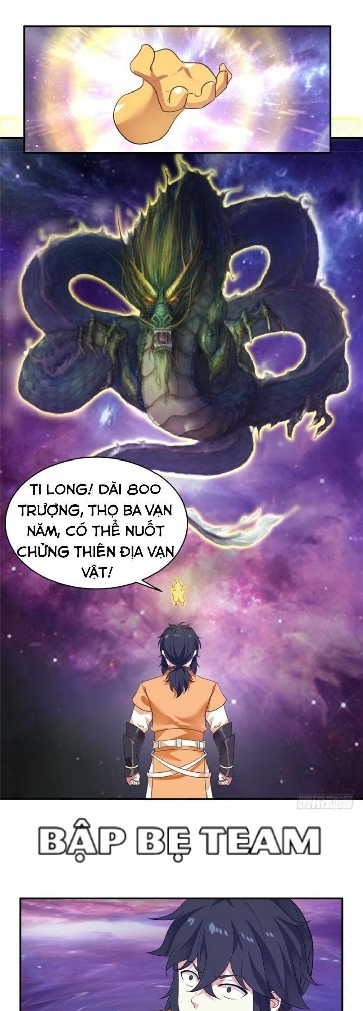 Hỗn độn đan Thần Chapter 2 - Trang 11