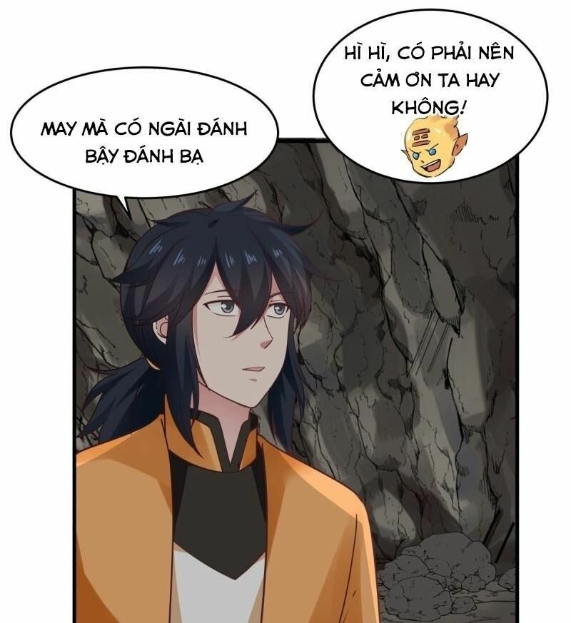 Hỗn độn đan Thần Chapter 74 - Trang 12