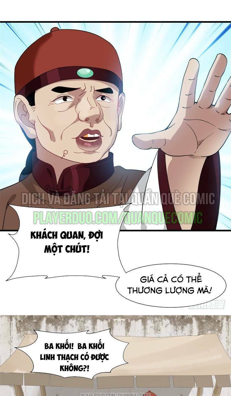 Hỗn độn đan Thần Chapter 7 - Trang 16