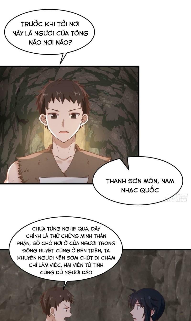 Hỗn độn đan Thần Chapter 71 - Trang 6