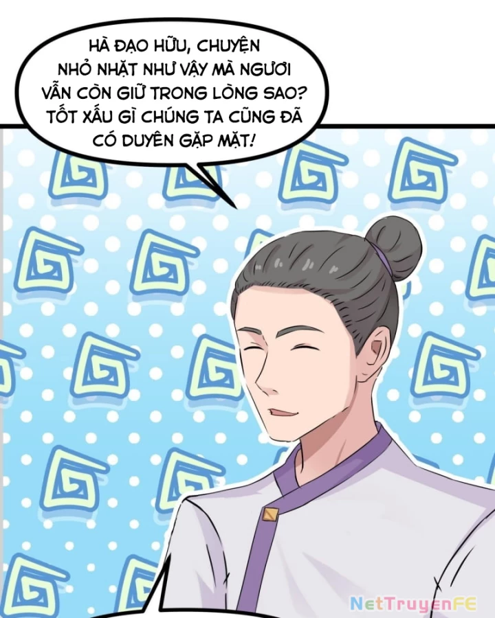 Hỗn độn đan Thần Chapter 502 - Trang 23