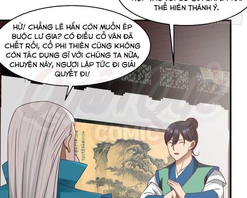 Hỗn độn đan Thần Chapter 68 - Trang 34