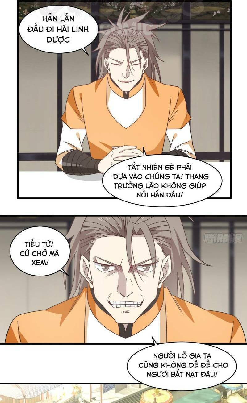 Hỗn độn đan Thần Chapter 29 - Trang 15