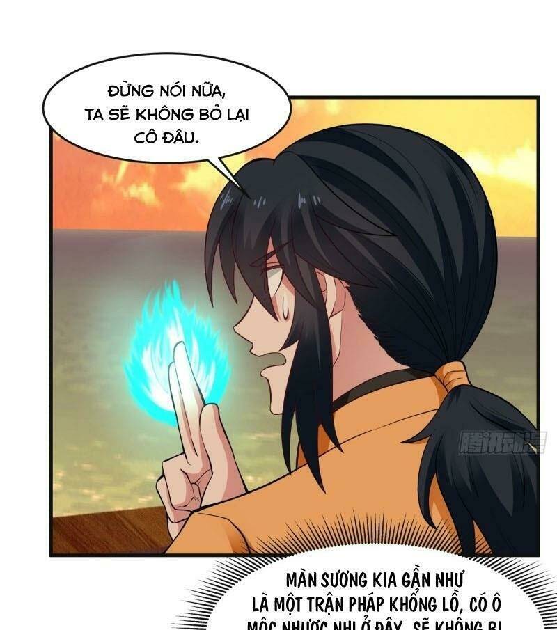 Hỗn độn đan Thần Chapter 52 - Trang 8