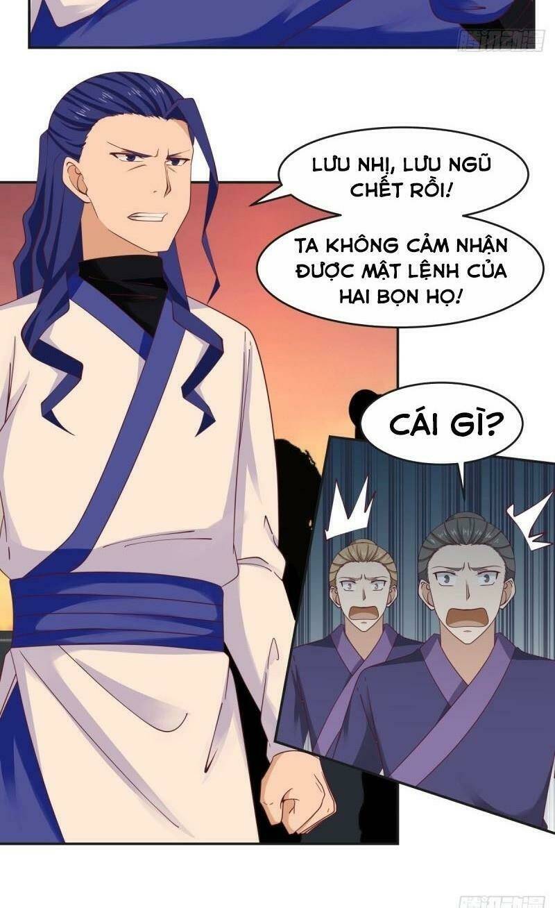 Hỗn độn đan Thần Chapter 39 - Trang 15