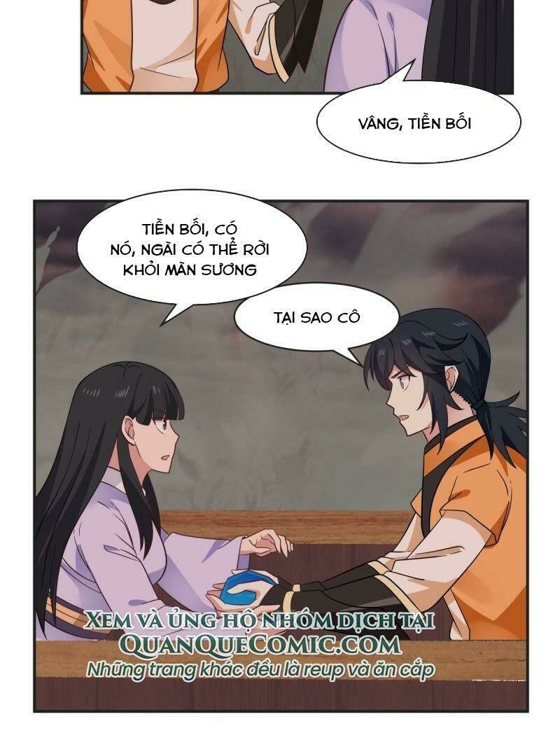 Hỗn độn đan Thần Chapter 43 - Trang 7