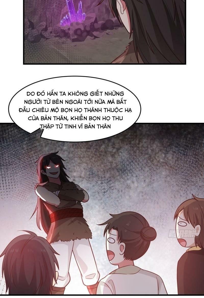 Hỗn độn đan Thần Chapter 71 - Trang 21