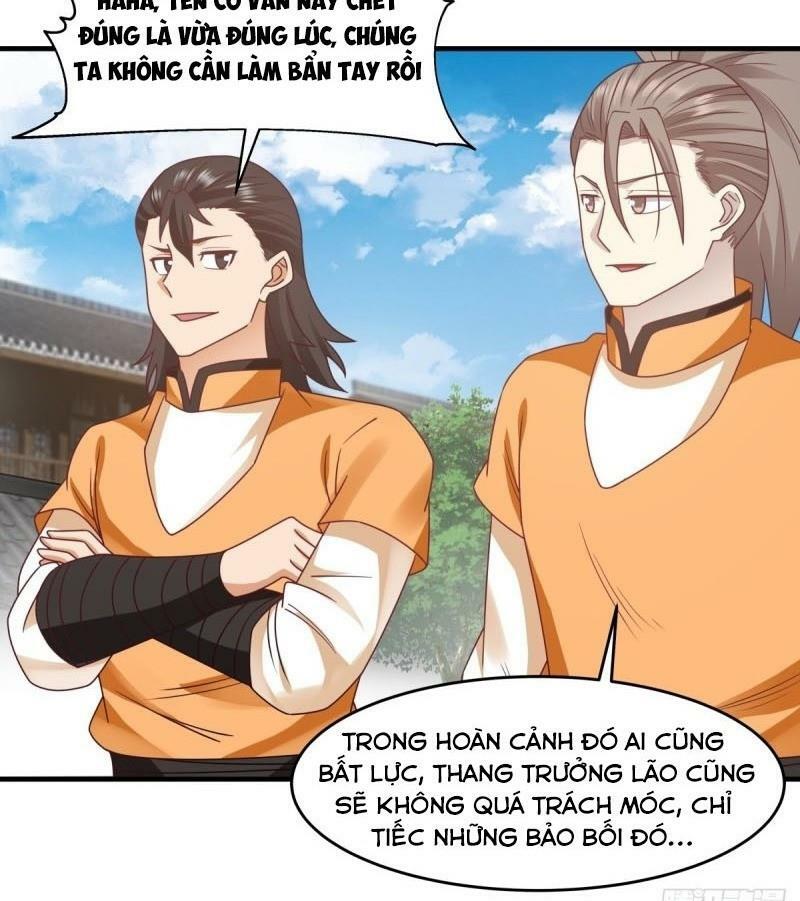 Hỗn độn đan Thần Chapter 68 - Trang 8