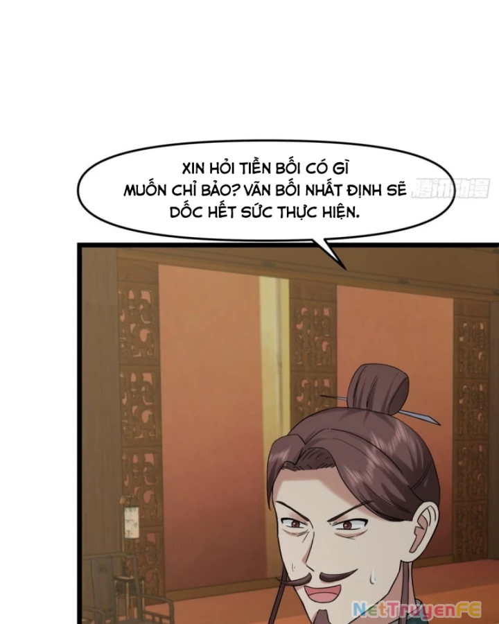 Hỗn độn đan Thần Chapter 509 - Trang 23