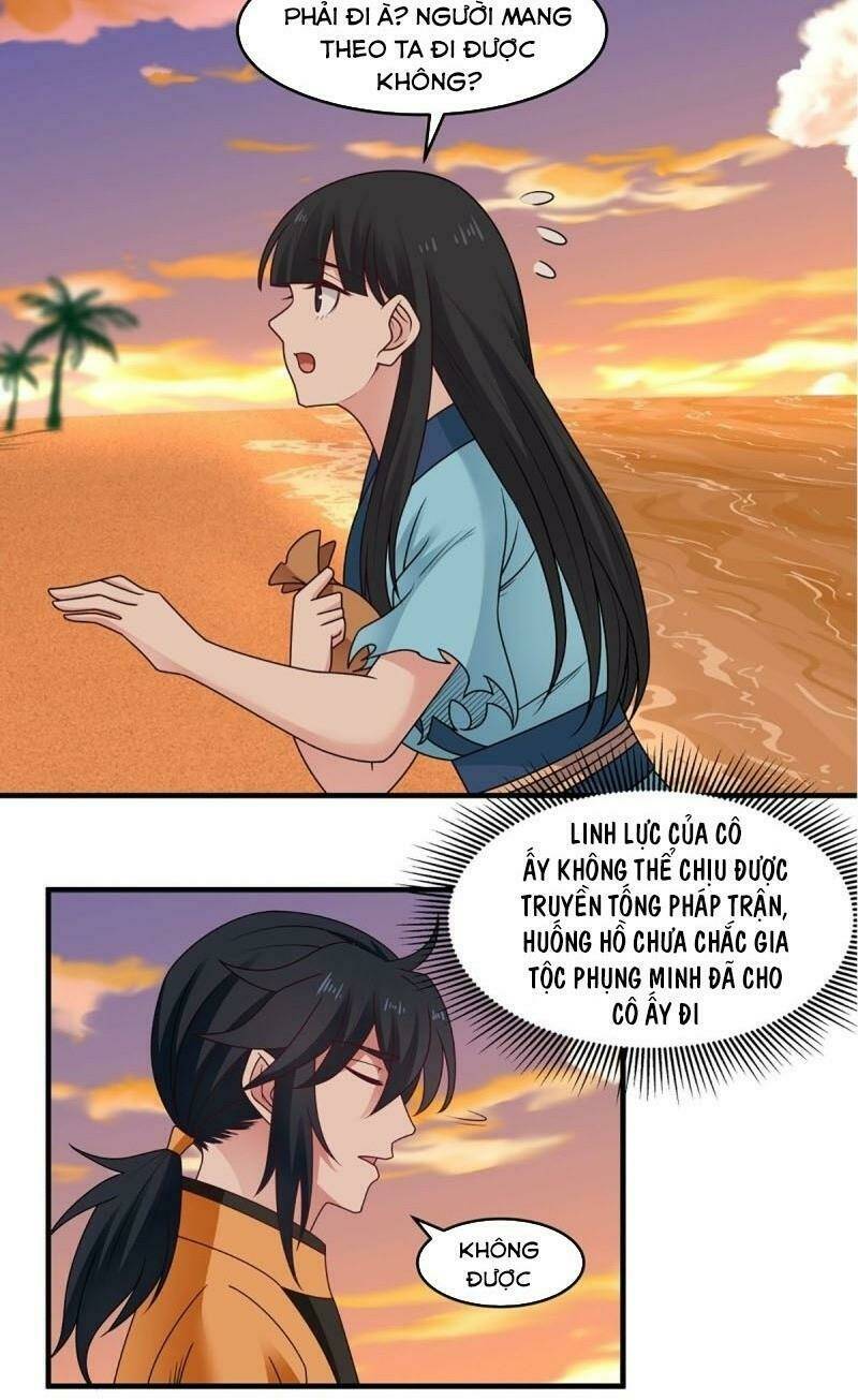 Hỗn độn đan Thần Chapter 61 - Trang 19