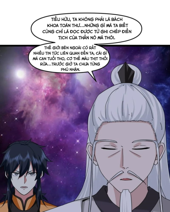 Hỗn độn đan Thần Chapter 514 - Trang 27