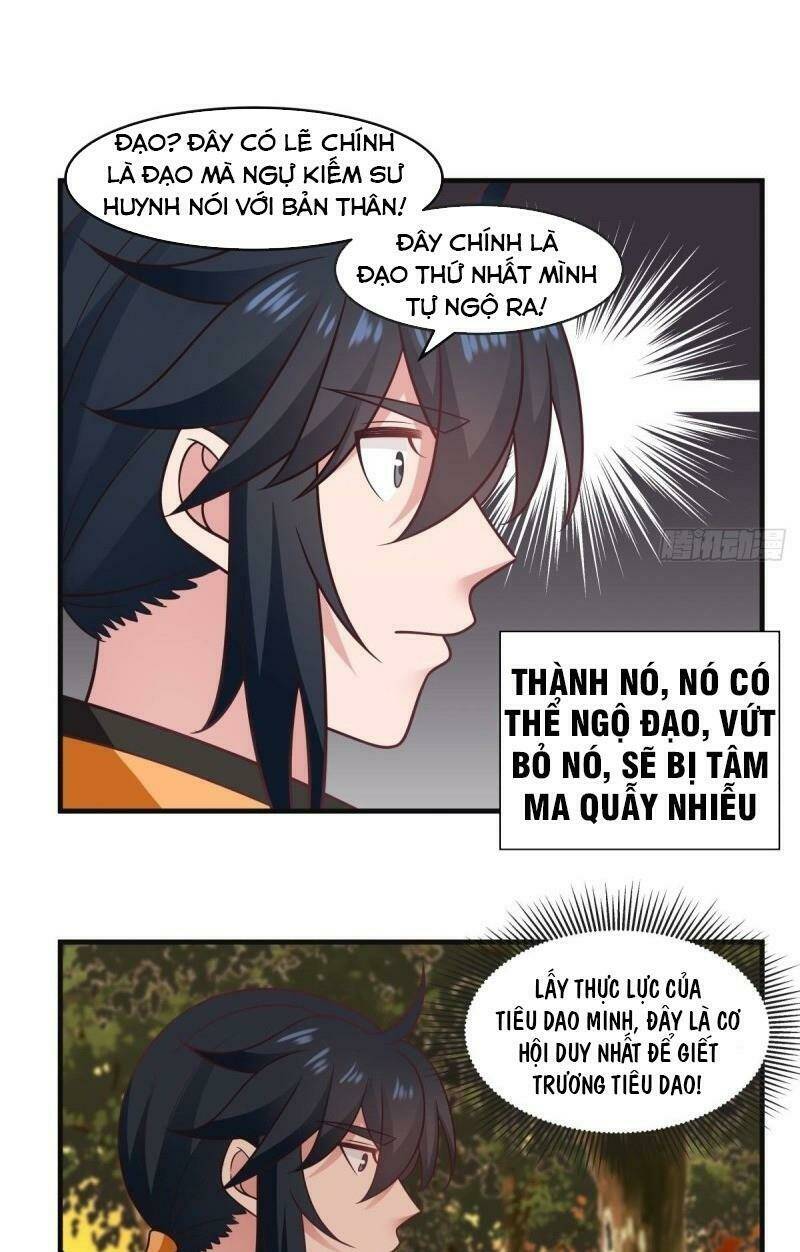 Hỗn độn đan Thần Chapter 48 - Trang 4