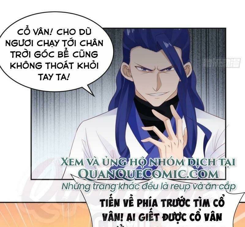 Hỗn độn đan Thần Chapter 39 - Trang 22