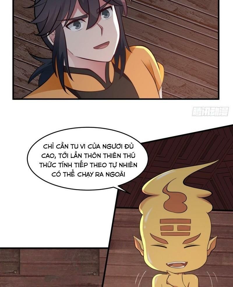 Hỗn độn đan Thần Chapter 69 - Trang 7