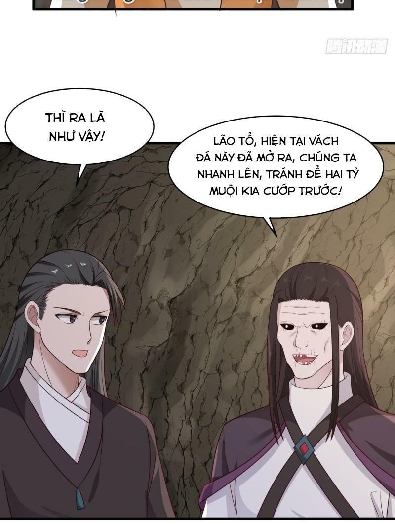 Hỗn độn đan Thần Chapter 75 - Trang 17