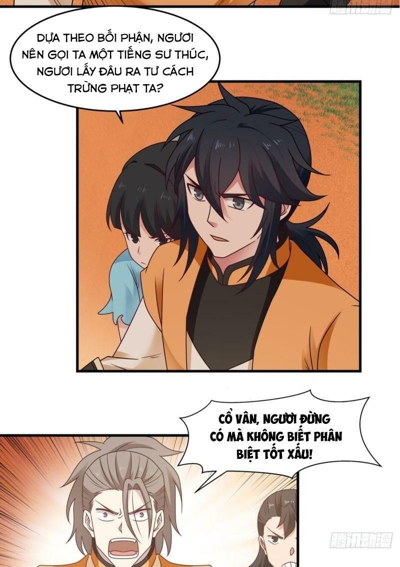 Hỗn độn đan Thần Chapter 62 - Trang 6