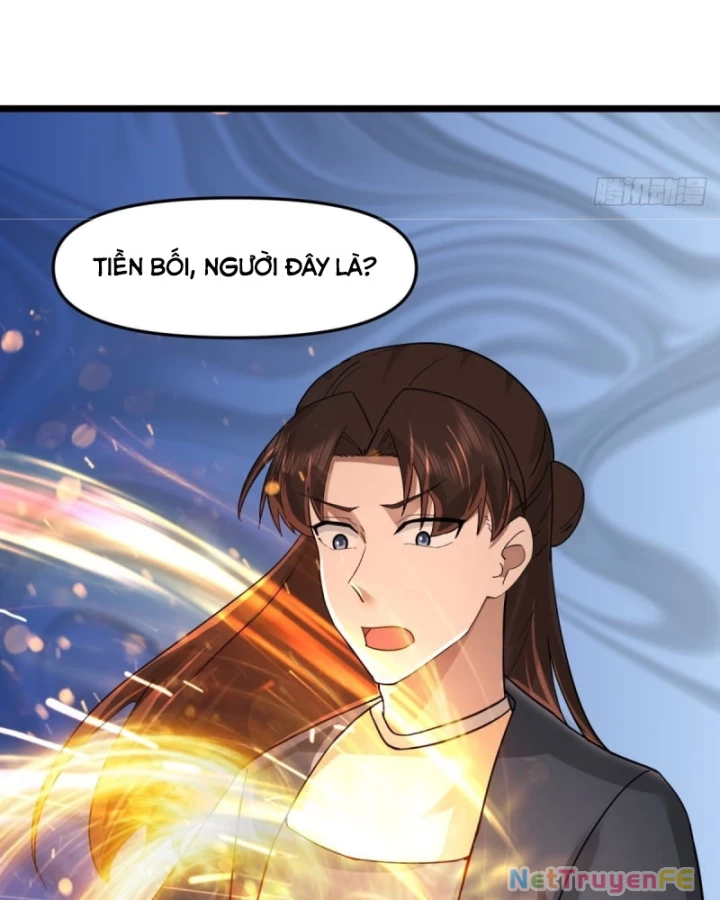 Hỗn độn đan Thần Chapter 507 - Trang 23