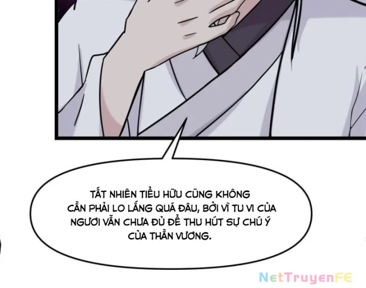 Hỗn độn đan Thần Chapter 515 - Trang 4