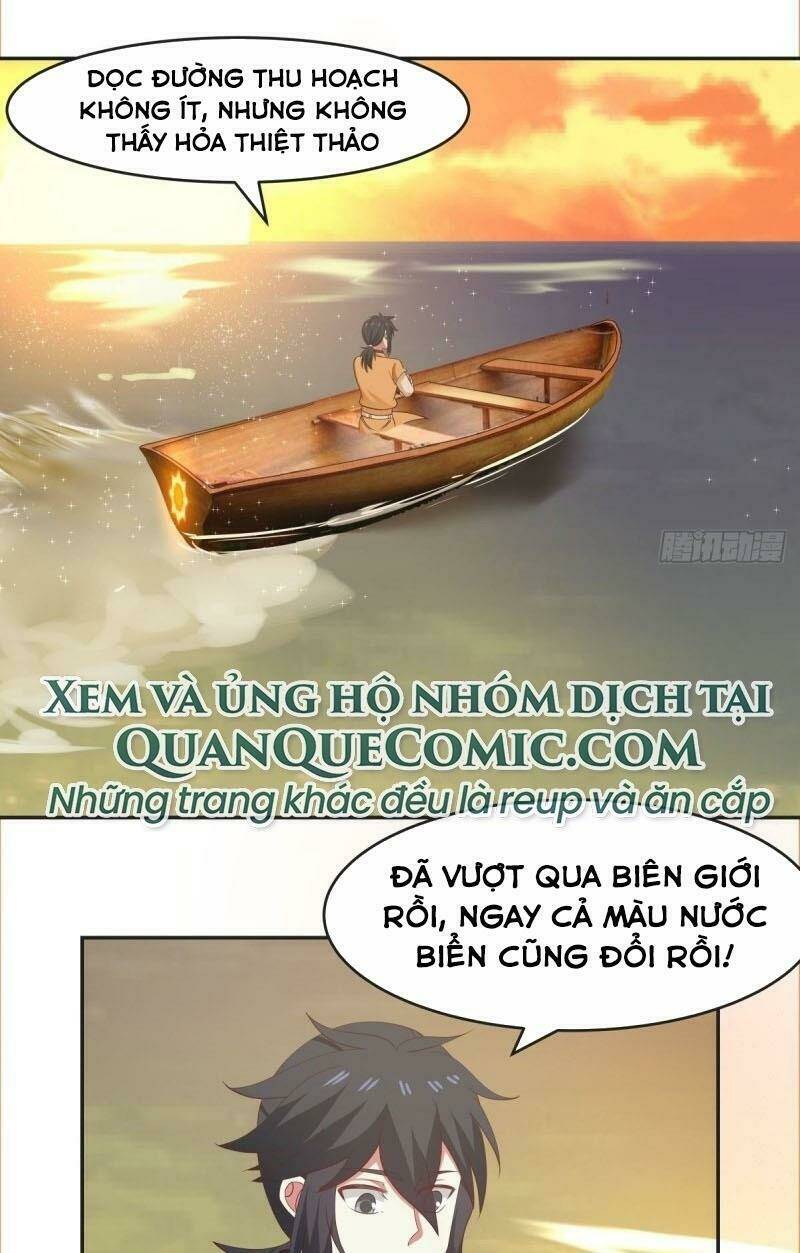 Hỗn độn đan Thần Chapter 40 - Trang 6