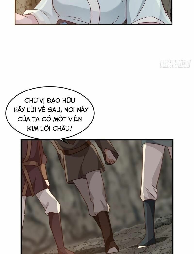 Hỗn độn đan Thần Chapter 73 - Trang 22