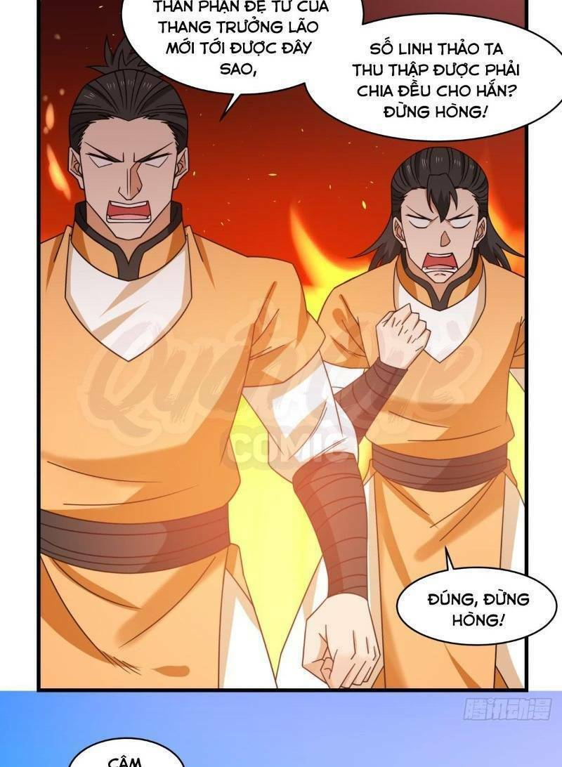 Hỗn độn đan Thần Chapter 34 - Trang 4