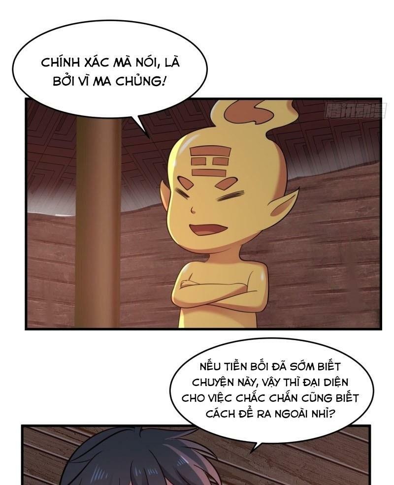 Hỗn độn đan Thần Chapter 69 - Trang 6