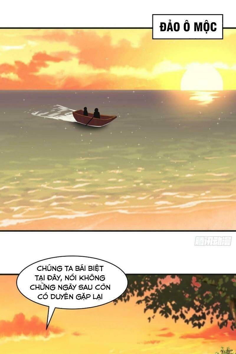 Hỗn độn đan Thần Chapter 47 - Trang 2