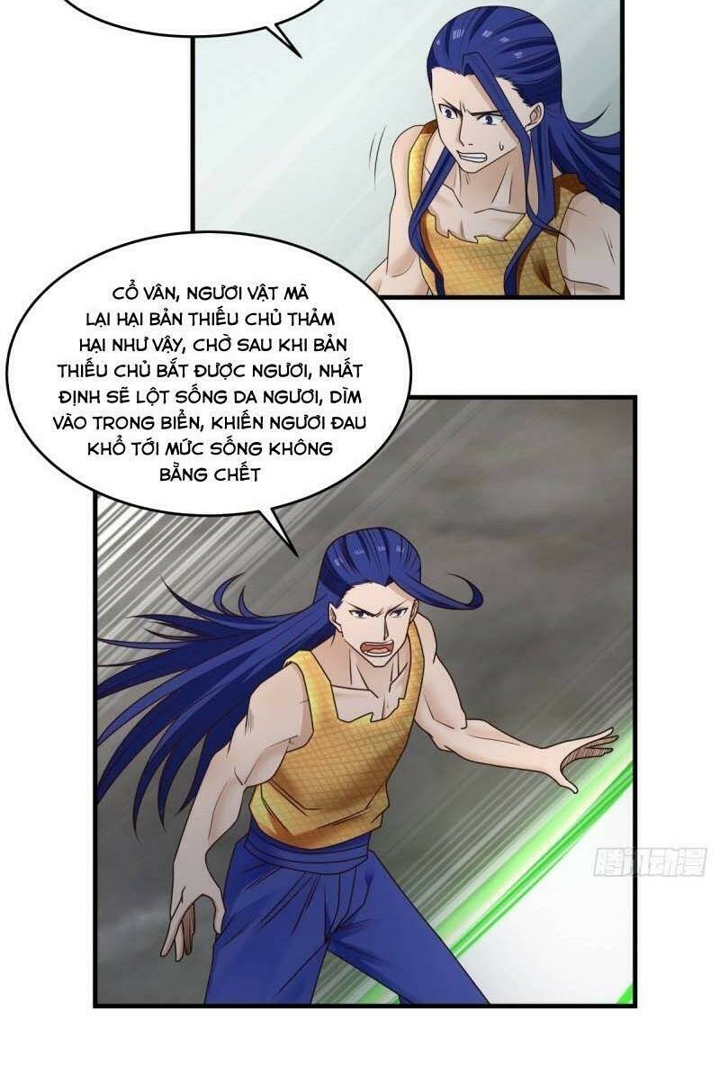 Hỗn độn đan Thần Chapter 55 - Trang 19