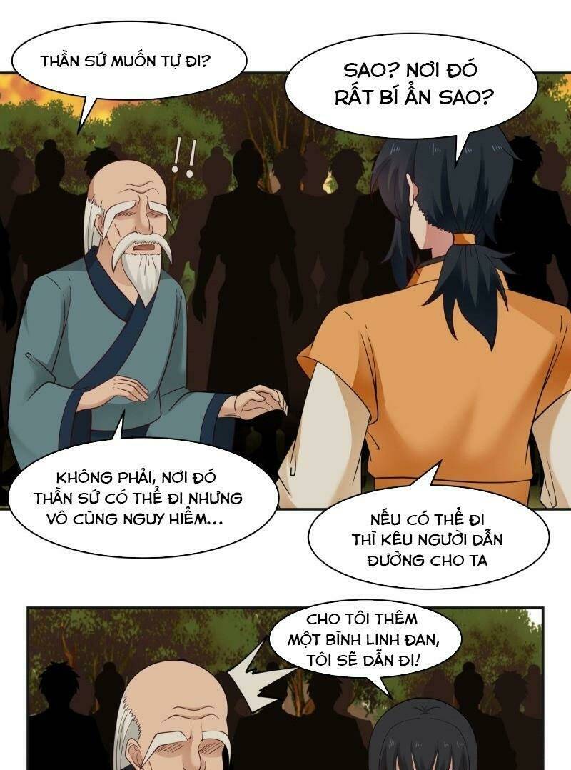 Hỗn độn đan Thần Chapter 42 - Trang 5