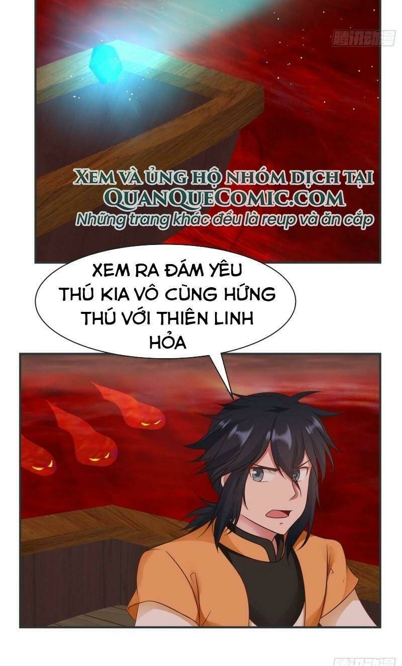 Hỗn độn đan Thần Chapter 45 - Trang 1