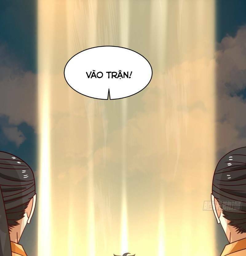 Hỗn độn đan Thần Chapter 33 - Trang 6