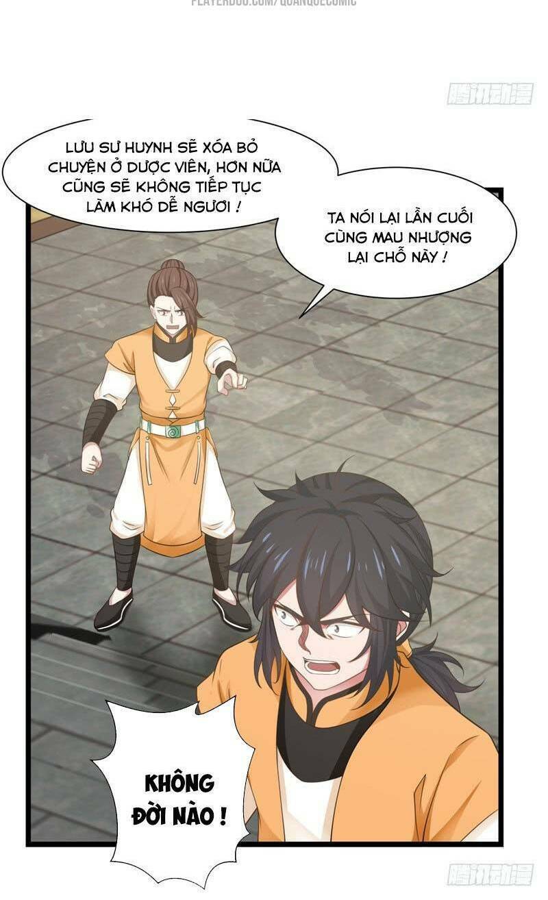 Hỗn độn đan Thần Chapter 6 - Trang 16