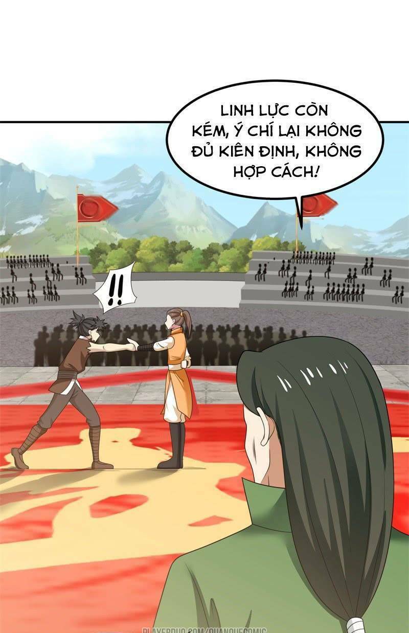 Hỗn độn đan Thần Chapter 13 - Trang 2