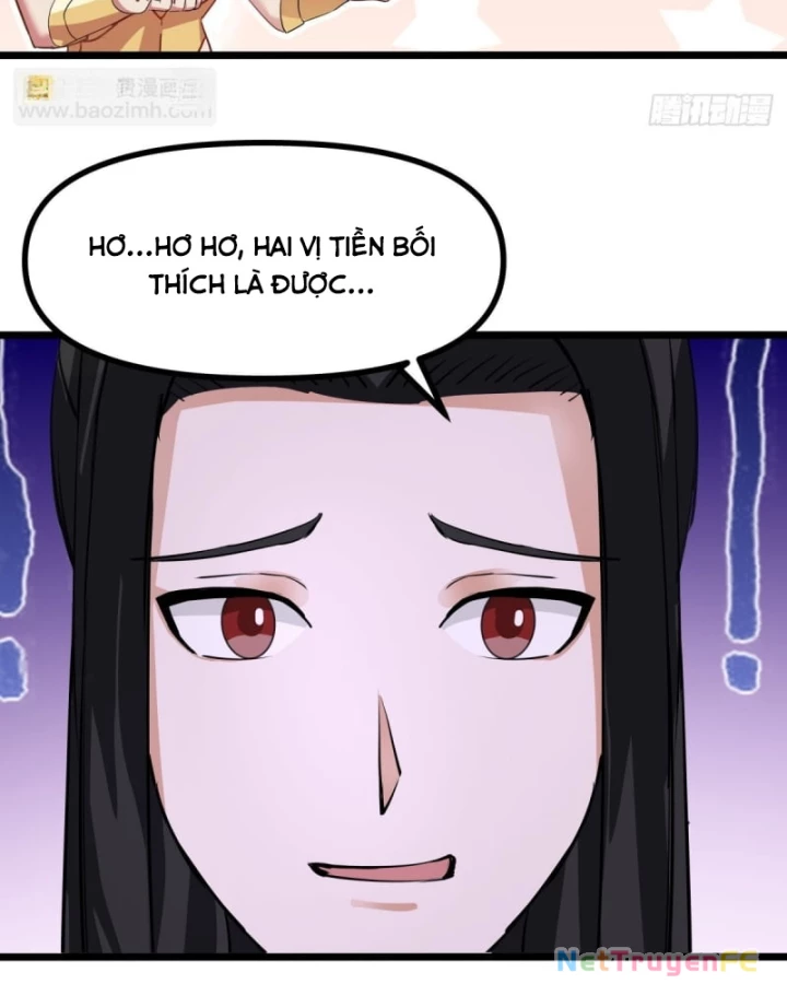 Hỗn độn đan Thần Chapter 502 - Trang 12