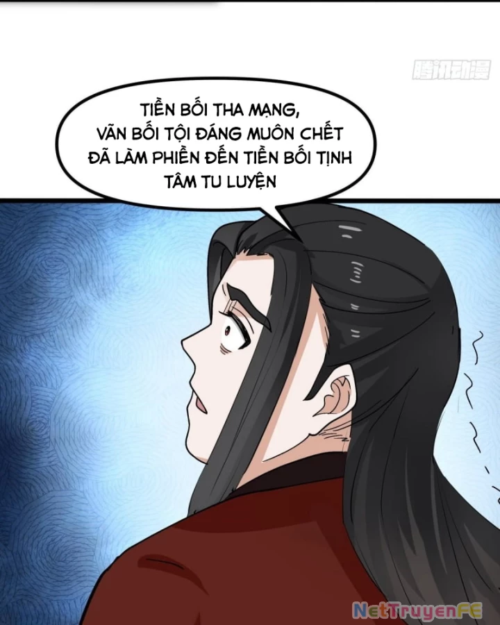 Hỗn độn đan Thần Chapter 502 - Trang 5