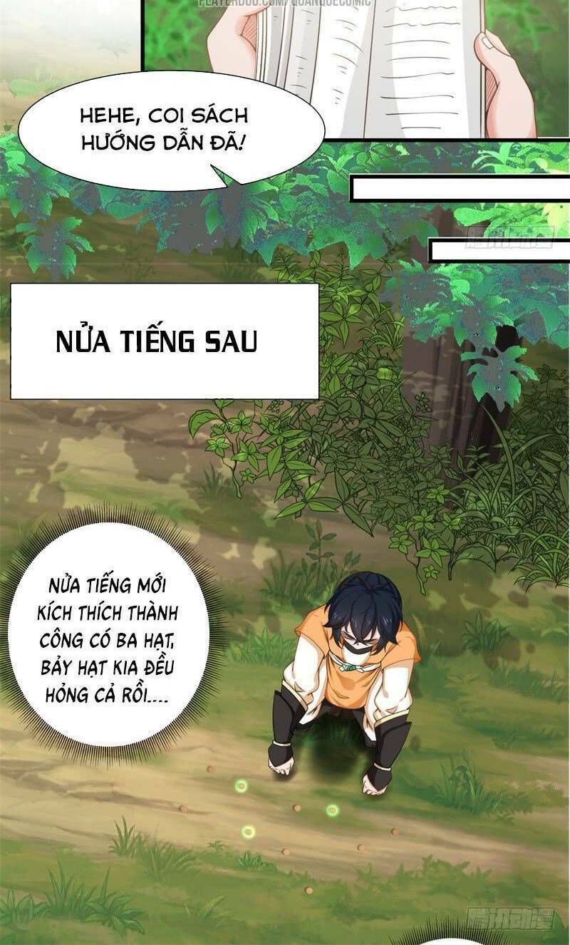 Hỗn độn đan Thần Chapter 6 - Trang 1