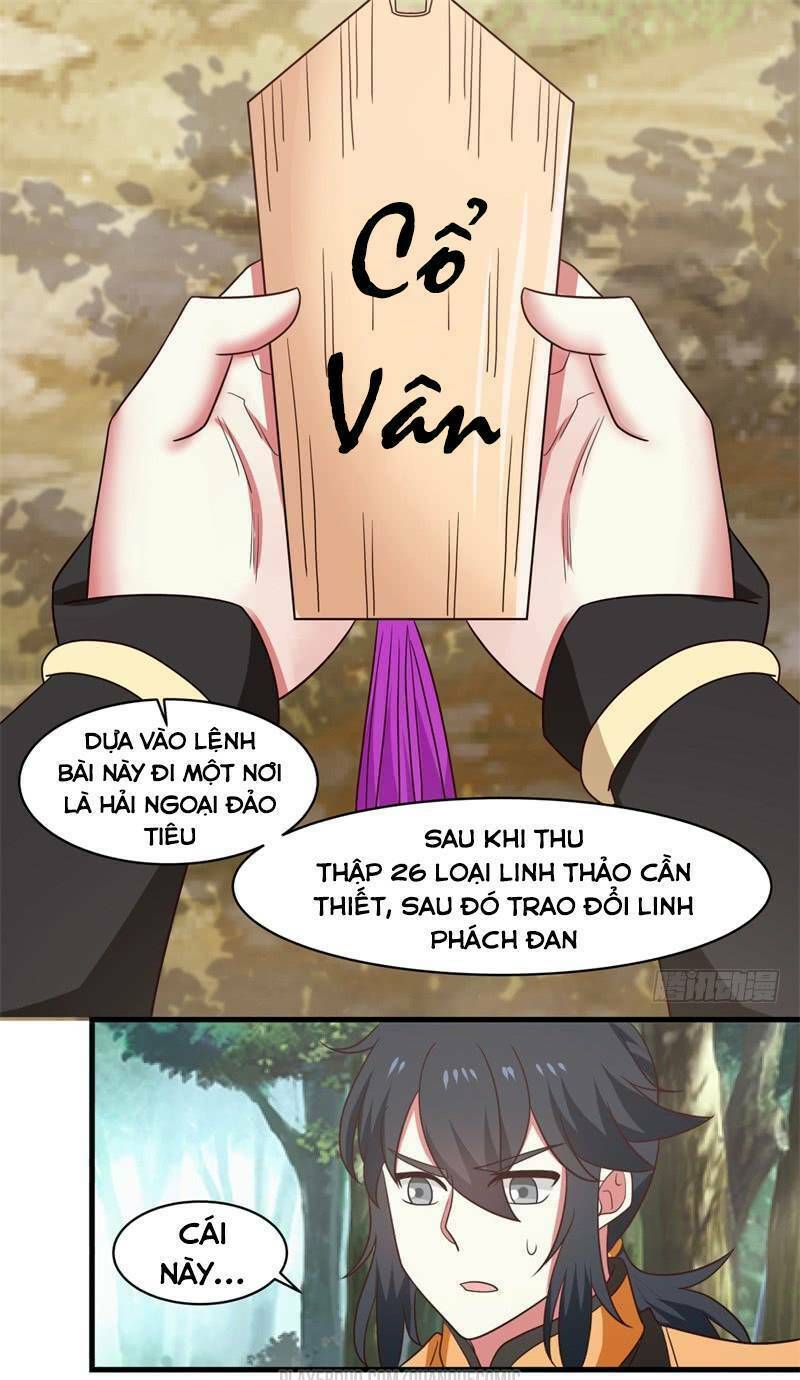 Hỗn độn đan Thần Chapter 25 - Trang 14