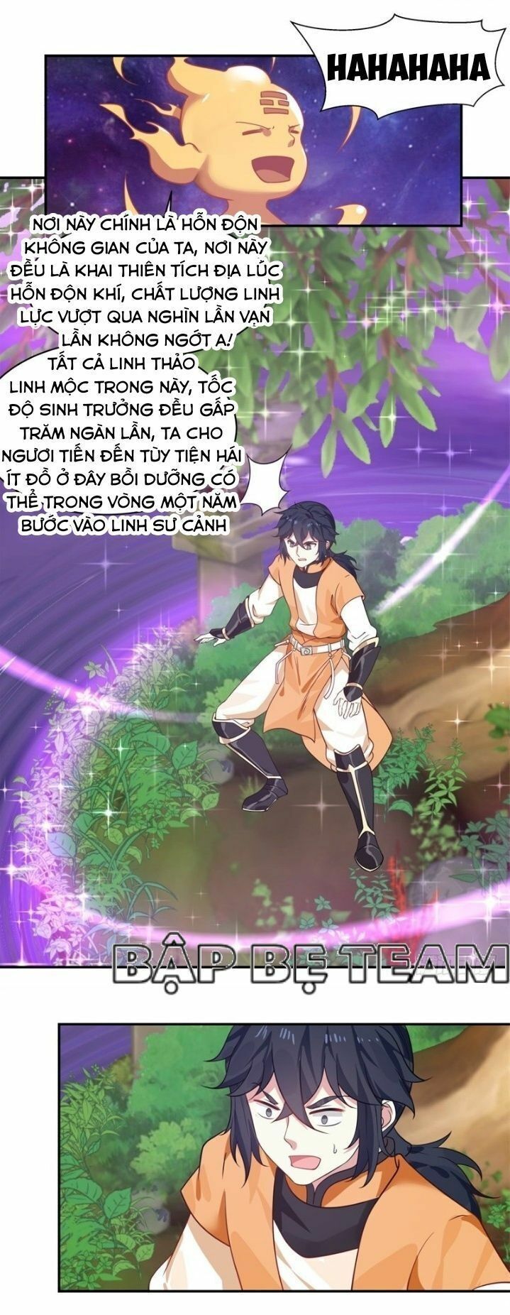 Hỗn độn đan Thần Chapter 3 - Trang 3