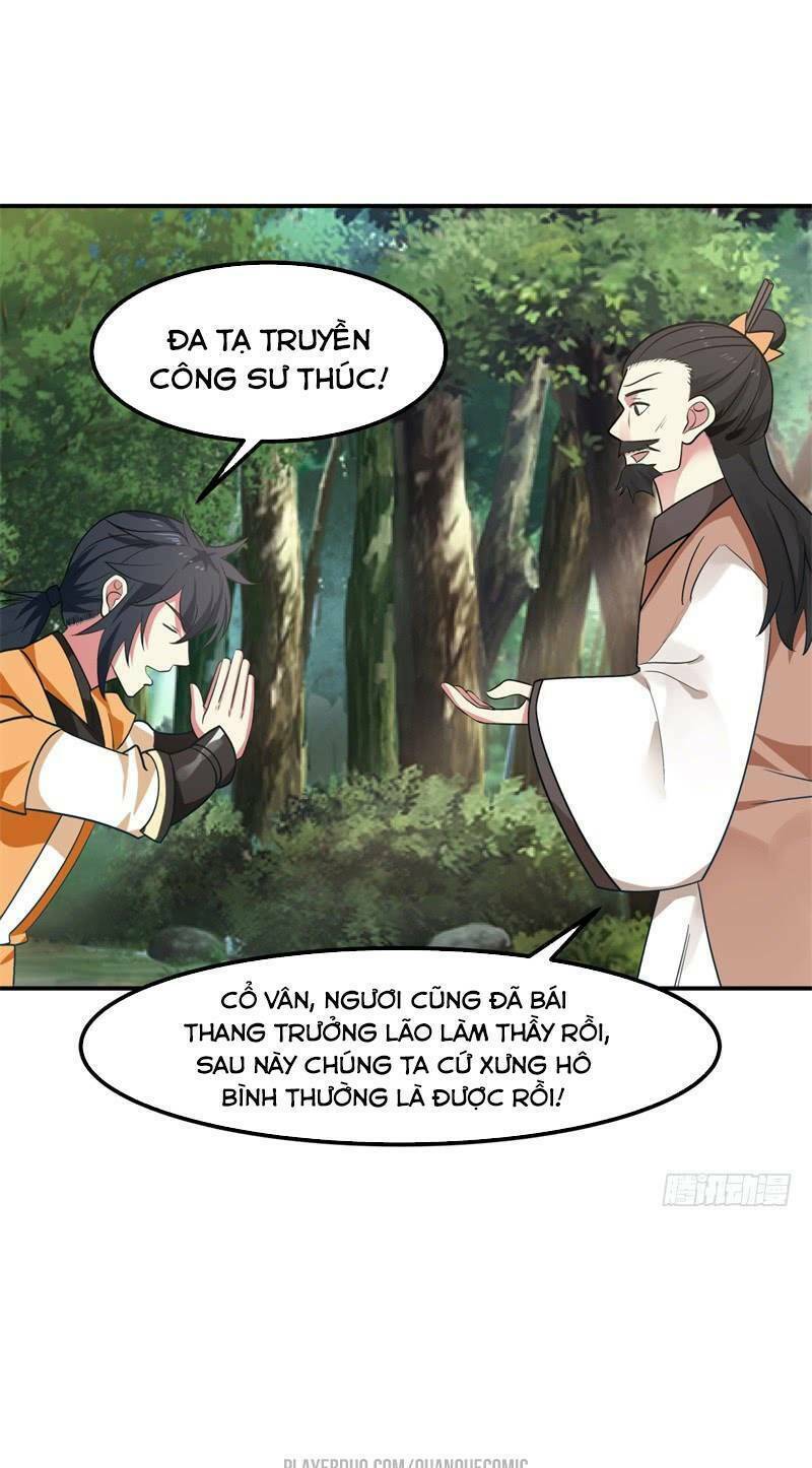 Hỗn độn đan Thần Chapter 16 - Trang 17