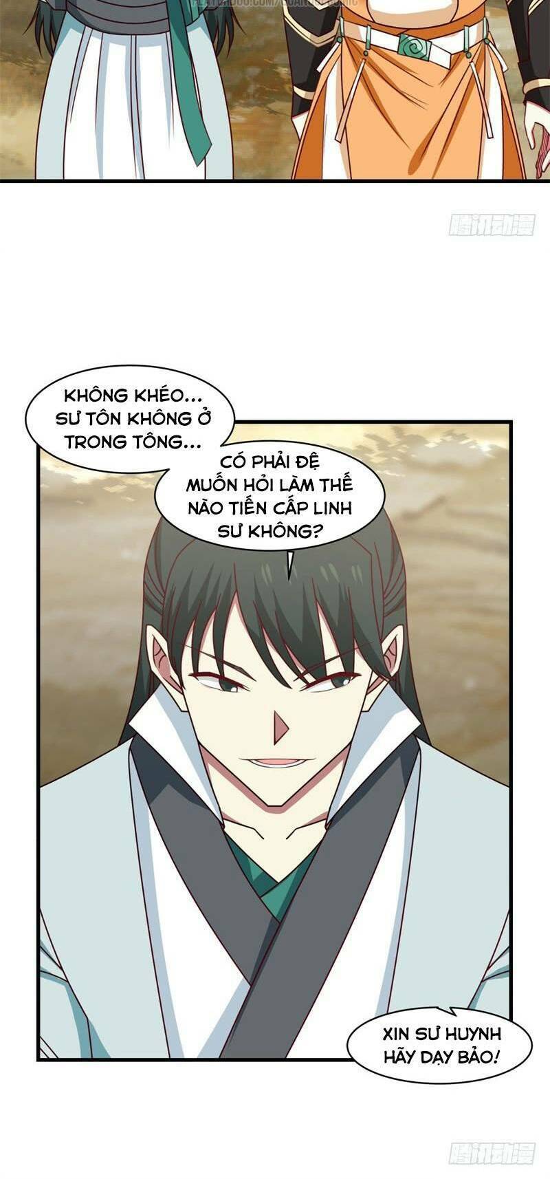 Hỗn độn đan Thần Chapter 25 - Trang 5